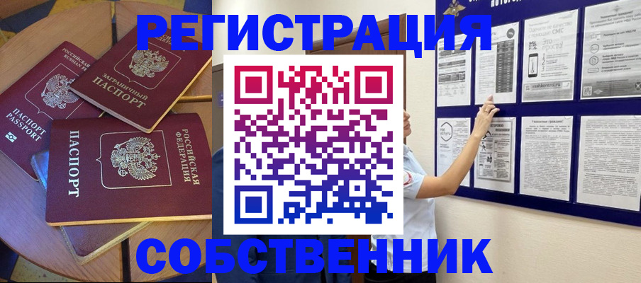 форма 3 в Питкяранте